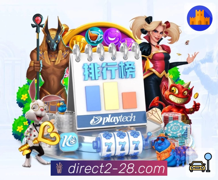 荣耀的背后是坚持