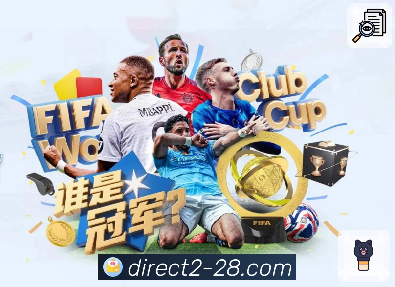 荣耀的背后是坚持